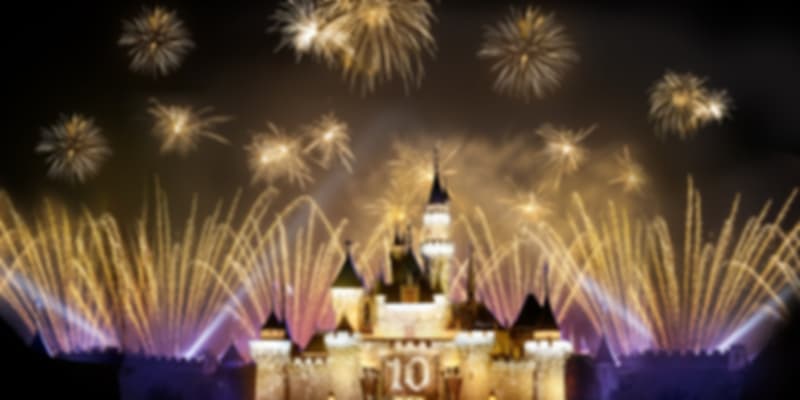 Disneyland Hong Kong