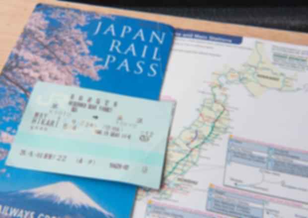 Japan Rail Pass – A Descriptive Guide