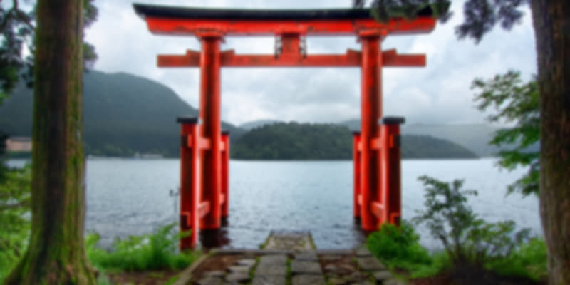 Hakone Shrine