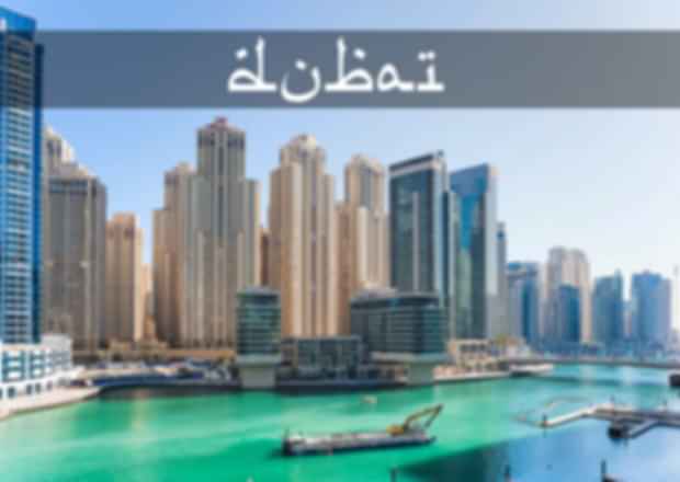 How to plan a 5 day trip to Dubai?