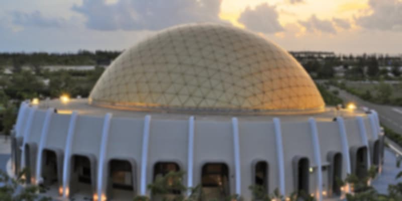 Hulhumale Mosque