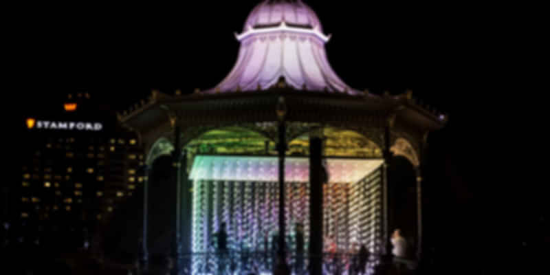 Adelaide Festival of the Arts