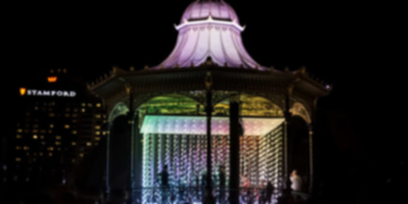 Adelaide Festival of the Arts