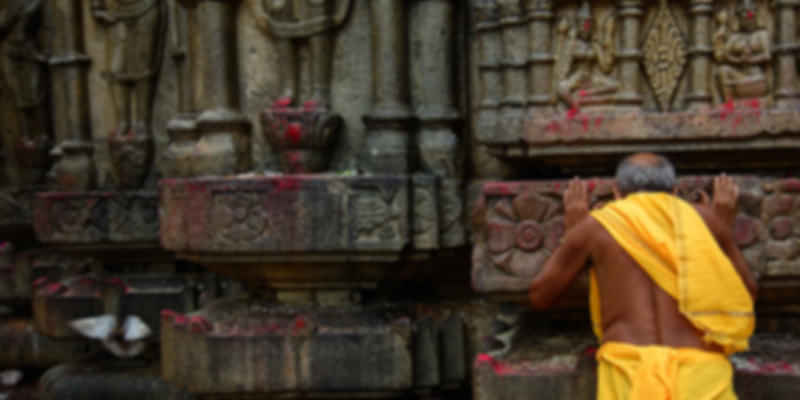 Bageswari Temple