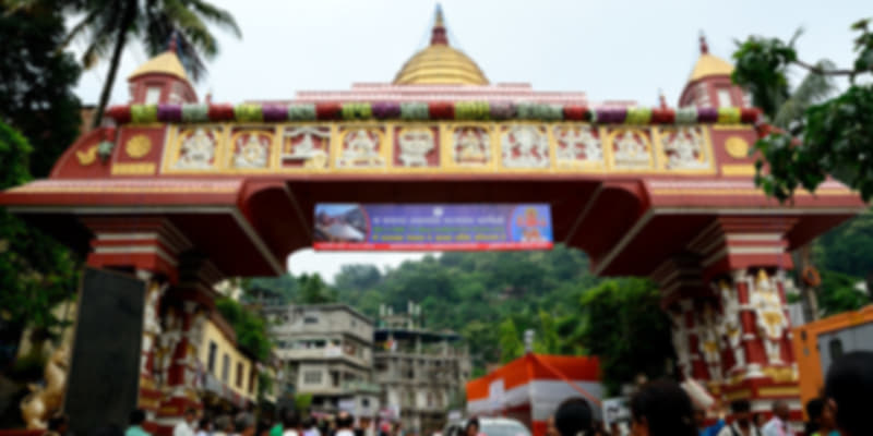 Kamakhya Temple