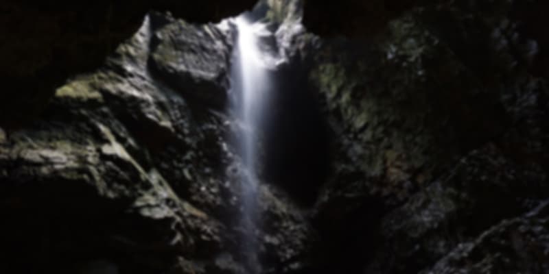 Waterfalls in a cave