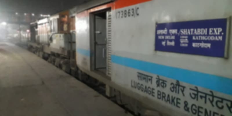 Kathgodam express coach