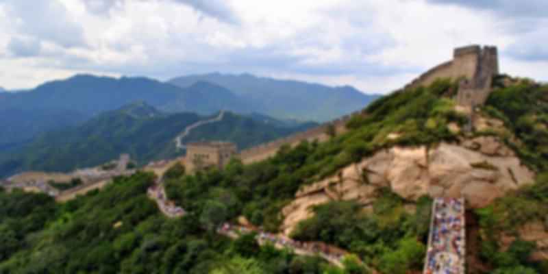 Great Wall of China