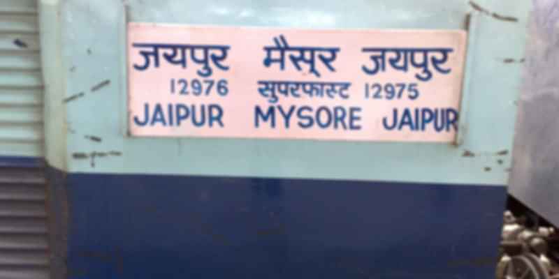 A train from Mysore to Jaipur