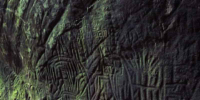 Inscriptions at the Edakkal cave