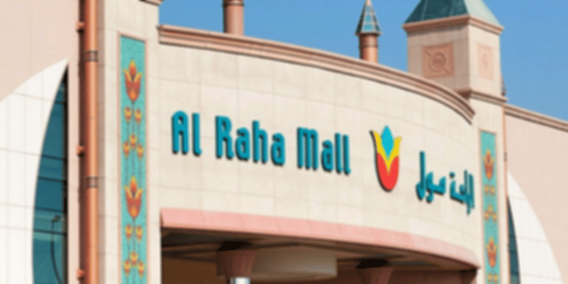 Al Raha Mall in Abu Dhabi Fron Entrance