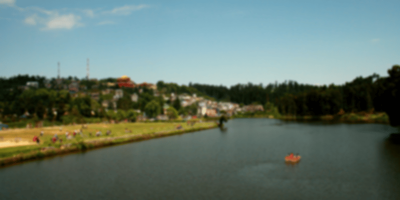 Mirik