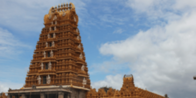 Srikanteshwara Temple