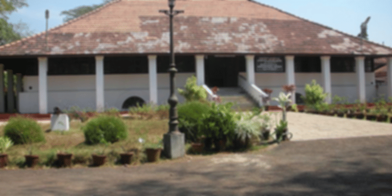 Pazhassiraja Archaeological Museum