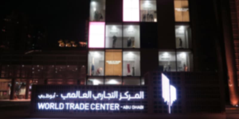 The Mall WTC in Abu Dhabi