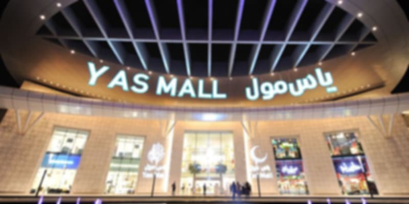 Yas Mall in Abu Dhabi Front Enterance