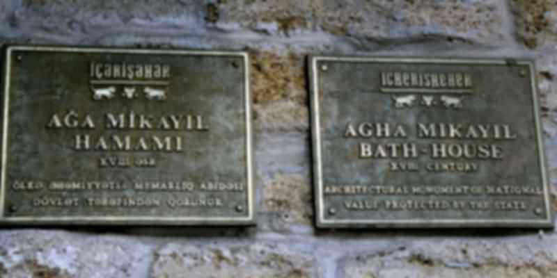Ağa Mikayil Hammami Spa