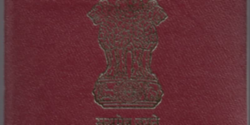 A picture of Diplomatic Indian passport