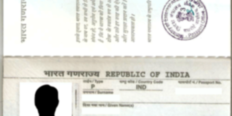 The first page of an Indian passport