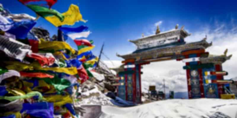 Tawang , Arunachal Pradesh