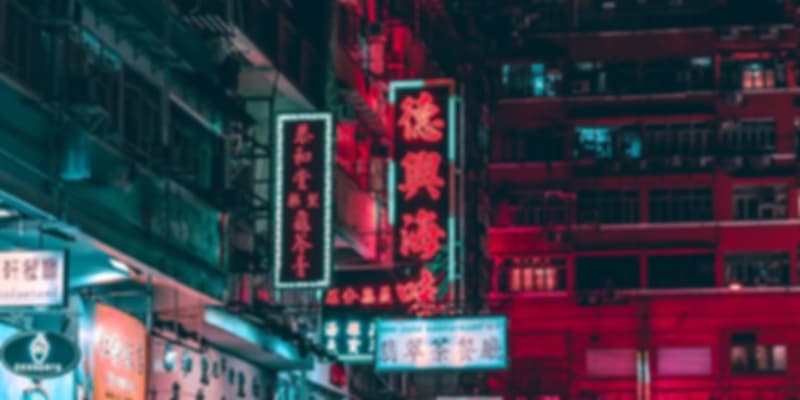 Hong Kong, China – The Dark Knight