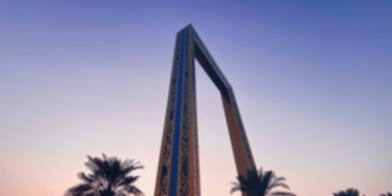 Dubai Frame
