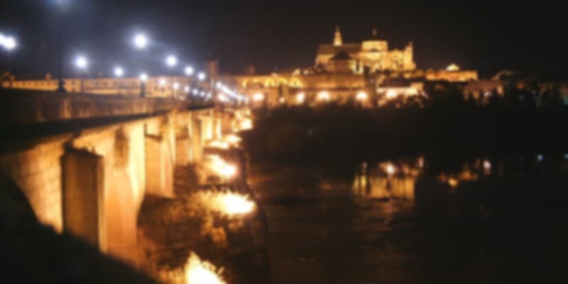 The old mosque of Córdoba, Rich history