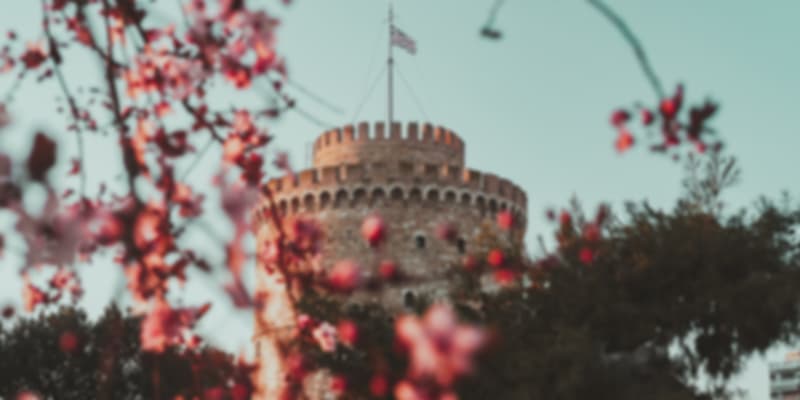 Central Greece Road Trip: Thessaloniki to Meteora