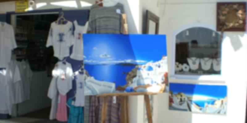 Thiras Art Gallery