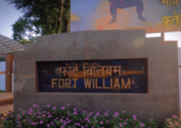Fort William Kolkata
