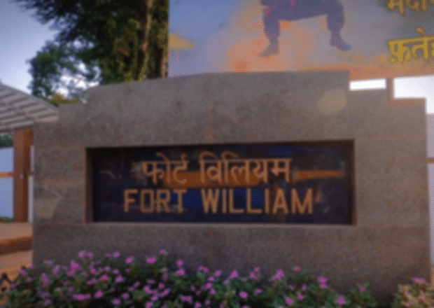 Fort William Kolkata