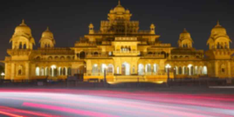 Jaipur
