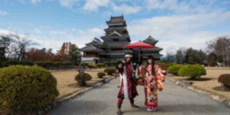 Japan