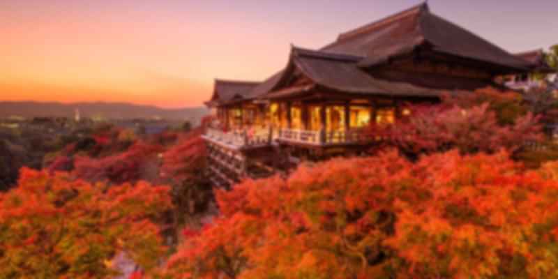 Kyoto, Japan