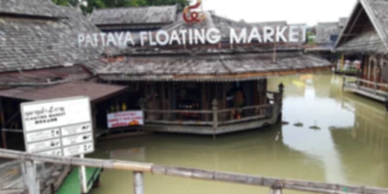 Pattaya Floating Market entrance
