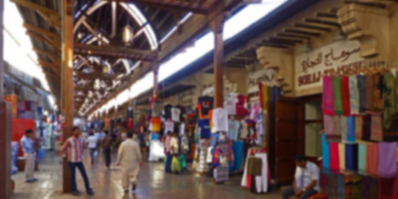 cloths Dubai Souk