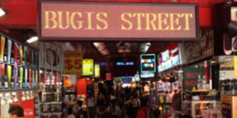 picture of Bugis Street Market