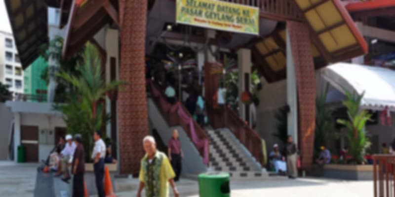 picture of Geylang Serai Market