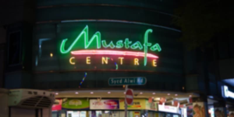 picture of Mustafa Centre