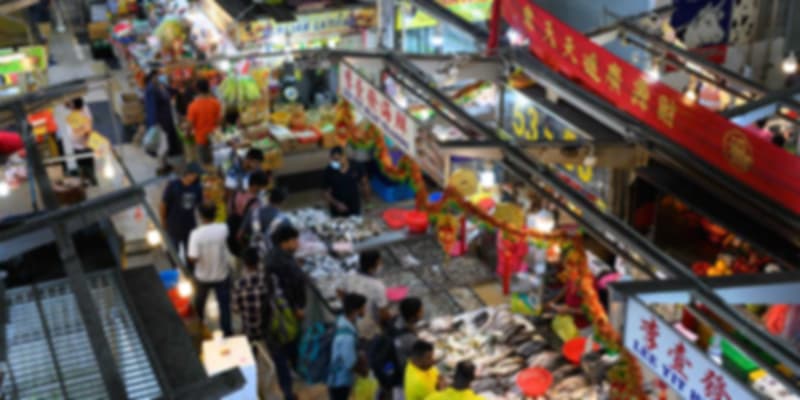 picture of Tekka Centre