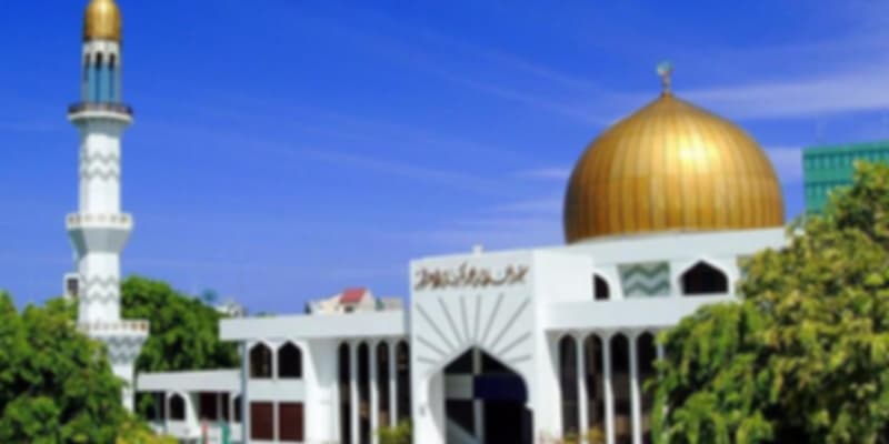 Grand mosque in Maldives