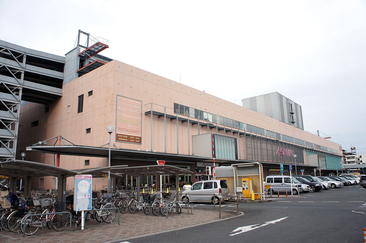 Top Malls in Japan: Complete Guide 2026