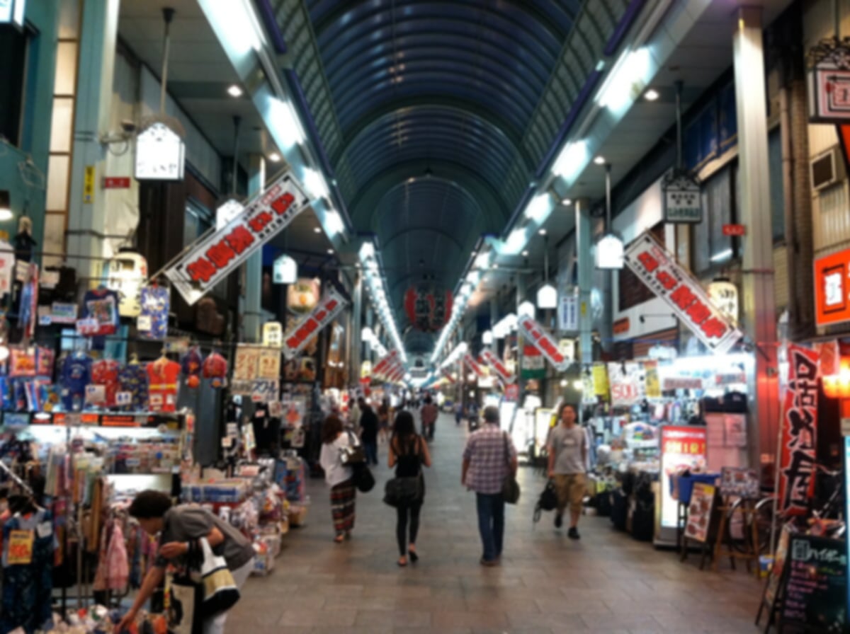 Best Shopping Streets in Japan: Top Places to Shop in 2026