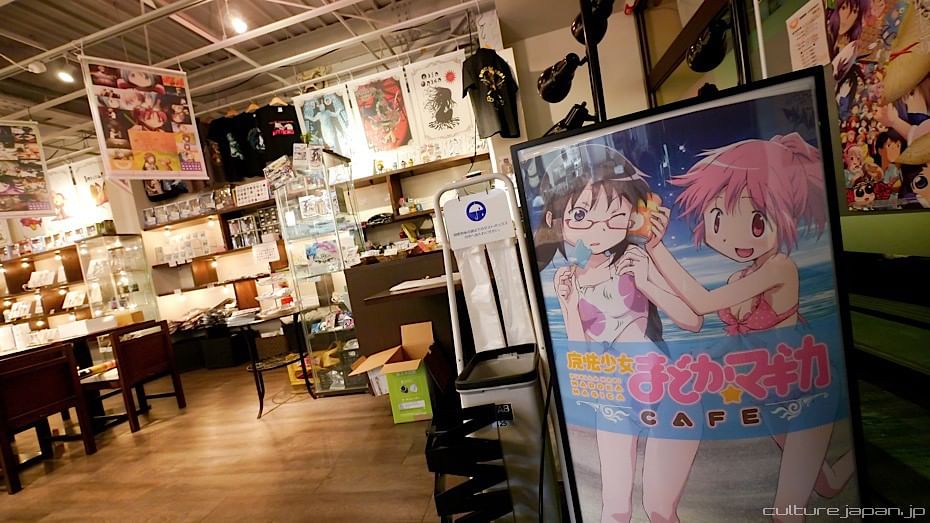 Top Anime Cafes in Japan: Complete Guide & Best Picks