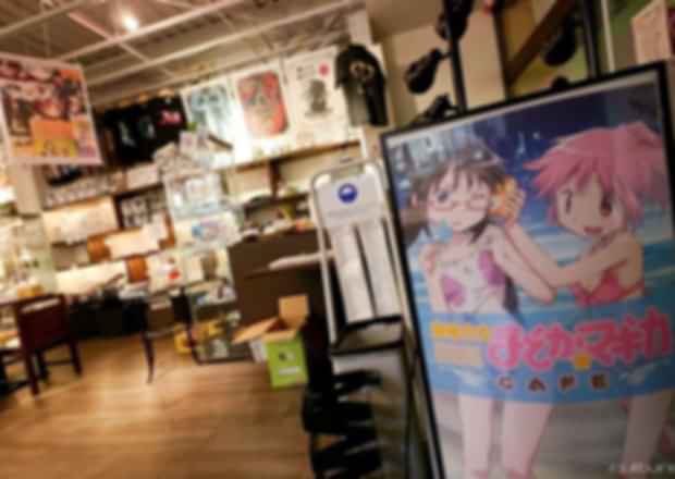 Top Anime Cafes in Japan: Complete Guide & Best Picks