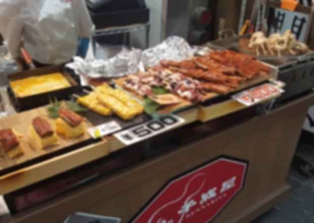 Japan Street Food: What to Eat & Where to Find the Best