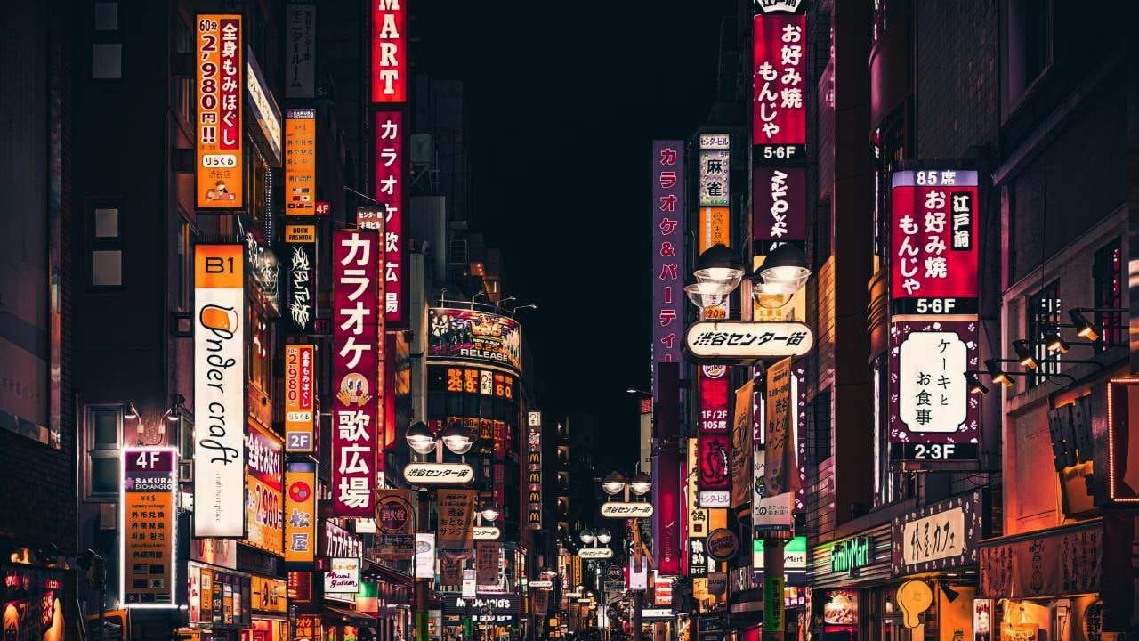 10 Things Worth Knowing Before Visiting Japan: Your Travel Guide
