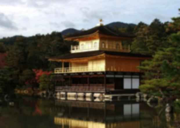 Where to Stay in Kyoto: Gion, Arashiyama & Central City Hotel Guide