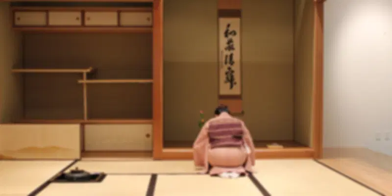 Japanese Cultural Etiquette